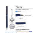 Ручка металлическая шариковая «Palermo», софт-тач