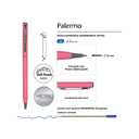 Ручка металлическая шариковая «Palermo», софт-тач