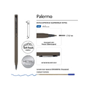 Ручка металлическая шариковая «Palermo», софт-тач