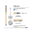 Ручка металлическая шариковая «Palermo», софт-тач