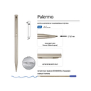 Ручка металлическая шариковая «Palermo»