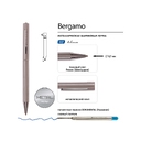 Ручка металлическая шариковая «Bergamo»