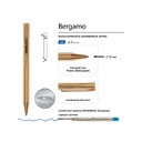 Ручка металлическая шариковая «Bergamo»