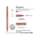 Ручка металлическая шариковая «Bergamo»