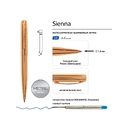Ручка металлическая шариковая «Sienna»
