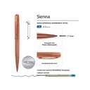 Ручка металлическая шариковая «Sienna»