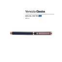 Ручка металлическая шариковая «Venezia Classico»