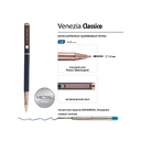 Ручка металлическая шариковая «Venezia Classico»