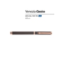Ручка металлическая шариковая «Venezia Classico»