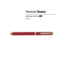Ручка металлическая шариковая «Venezia Classico»