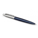 Набор Parker Jotter London Trio: ручка гелевая, ручка шариковая. карандаш