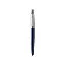 Набор из 2х ручек в подарочной коробке: Parker «Jotter Essential, Royal Blue CT и Parker Jotter Essential, St. Steel СT»