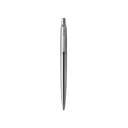 Набор из 2х ручек в подарочной коробке: Parker «Jotter Essential, Royal Blue CT и Parker Jotter Essential, St. Steel СT»