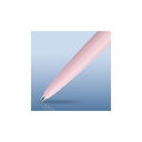 Ручка шариковая «Allure Pastel Pink»