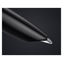 Ручка перьевая Parker 51 Core, F