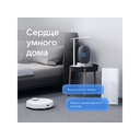 Умная колонка VK «Капсула» с голосовым помощником Марусей, 30 Вт