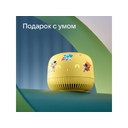 Умная колонка «Капсула Нео» с голосовым помощником Марусей