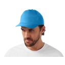 Бейсболка «Poly»