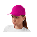 Бейсболка «Poly»