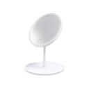 Косметическое зеркало с LED-подсветкой «Beautific»