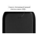 Беспроводное портативное зарядное устройство с зарядной станцией «UnIQ», 10000 mAh