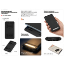 Беспроводной внешний аккумулятор «Airbank», 10000 mAh