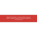 Портативная лампа бактерицидная ультрафиолетовая «Sterilizer B1»