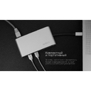 Хаб 8-в-1 Type-C «Hermes», USB 3.0 x 3, Type-C PD, HDMI, LAN, картридер