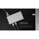Хаб 8-в-1 Type-C «Hermes», USB 3.0 x 3, Type-C PD, HDMI, LAN, картридер
