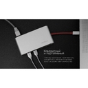 Хаб 8-в-1 Type-C «Hermes», USB 3.0 x 3, Type-C PD, HDMI, LAN, картридер