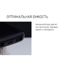 Внешний аккумулятор «NEO  PBS100», 10000 mAh