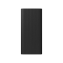 Внешний аккумулятор Xiaomi 18W Power Bank, 30000 мАч