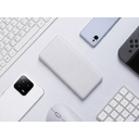 Внешний аккумулятор Xiaomi Power Bank  22.5W Lite, 10000 мАч