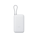Внешний аккумулятор с встроенным кабелем Xiaomi Power Bank (Integrated Cable), 20000 мАч