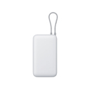 Внешний аккумулятор с встроенным кабелем Xiaomi Power Bank (Integrated Cable), 20000 мАч