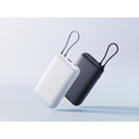 Внешний аккумулятор с встроенным кабелем Xiaomi Power Bank (Integrated Cable), 20000 мАч