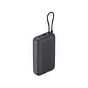 Внешний аккумулятор с встроенным кабелем Xiaomi Power Bank (Integrated Cable), 20000 мАч