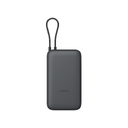Внешний аккумулятор с встроенным кабелем Xiaomi Power Bank (Integrated Cable), 20000 мАч