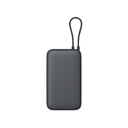 Внешний аккумулятор с встроенным кабелем Xiaomi Power Bank (Integrated Cable), 20000 мАч