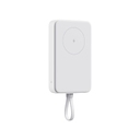 Внешний аккумулятор с кабелем Xiaomi 33W Magnetic Power Bank (Integrated Cable), 10000 мАч