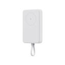 Внешний аккумулятор с кабелем Xiaomi 33W Magnetic Power Bank (Integrated Cable), 10000 мАч