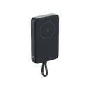 Внешний аккумулятор с кабелем Xiaomi 33W Magnetic Power Bank (Integrated Cable), 10000 мАч
