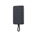 Внешний аккумулятор с кабелем Xiaomi 33W Magnetic Power Bank (Integrated Cable), 10000 мАч