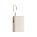 Внешний аккумулятор со встроенным кабелем Xiaomi 33W Power Bank (Integrated Cable), 10000 мАч