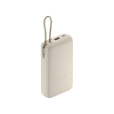 Внешний аккумулятор со встроенным кабелем Xiaomi 33W Power Bank (Integrated Cable), 20000 мАч