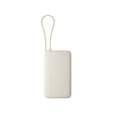 Внешний аккумулятор со встроенным кабелем Xiaomi 67W Power Bank (Integrated Cable), 10000 мАч