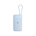 Внешний аккумулятор со встроенным кабелем Xiaomi 67W Power Bank (Integrated Cable), 20000 мАч