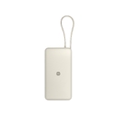 Внешний аккумулятор со встроенным кабелем Xiaomi 67W Power Bank (Integrated Cable), 20000 мАч