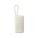 Внешний аккумулятор со встроенным кабелем Xiaomi 67W Power Bank (Integrated Cable), 20000 мАч