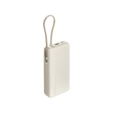 Внешний аккумулятор со встроенным кабелем Xiaomi 67W Power Bank (Integrated Cable), 20000 мАч